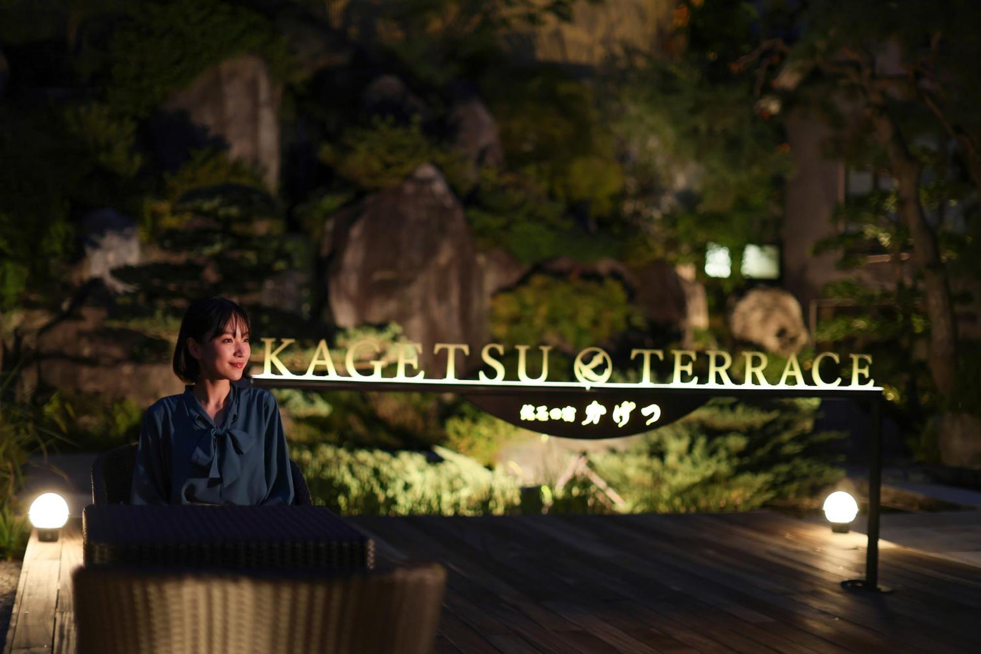 Beautiful Japanese Garden Kagetsu Hotel Fuefuki Exterior photo